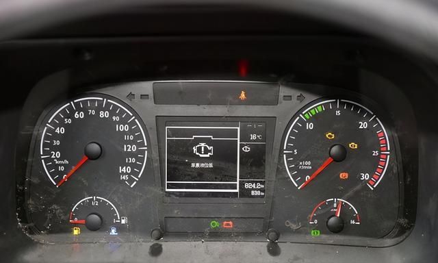 280马力还有高顶双卧福田欧曼gtl跑配货太实用了