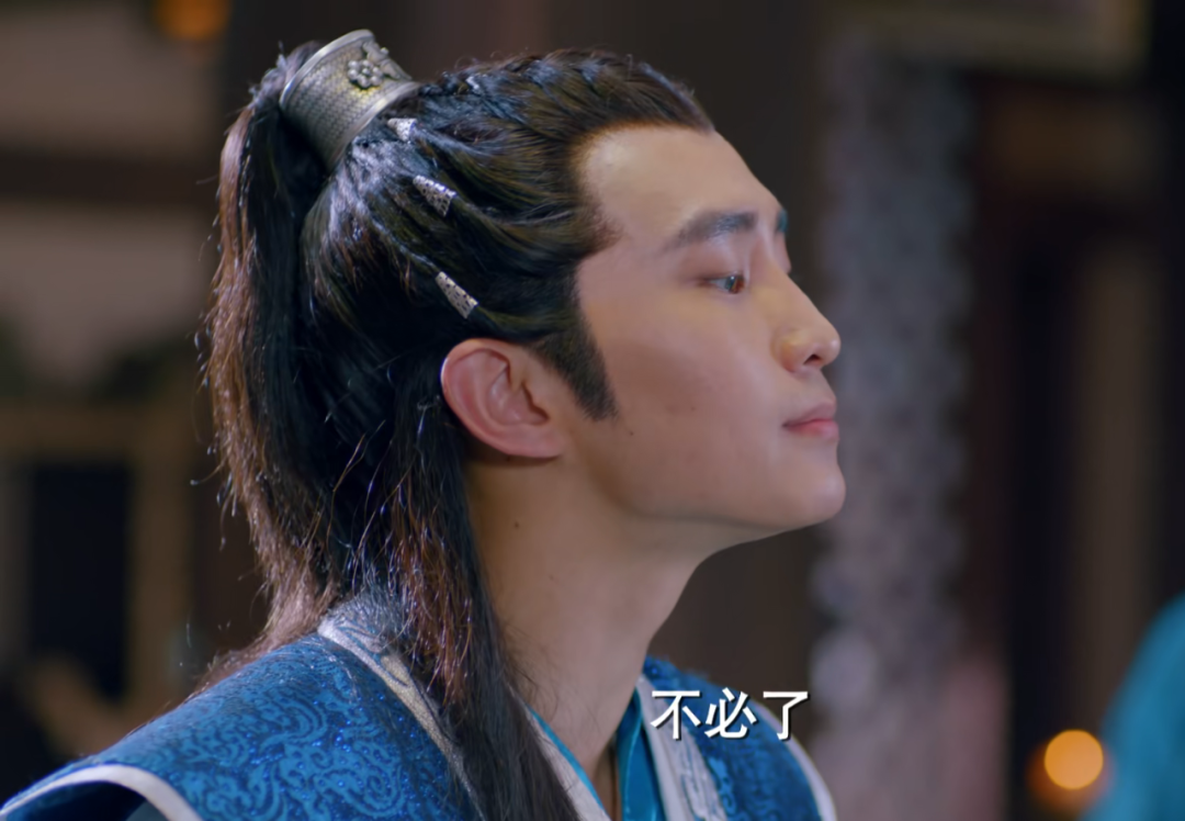 《狼殿下》空降播出,李沁脸和脖子色差大,特效很假发套明显