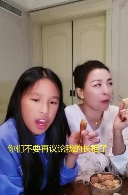 我不靠脸吃饭张庭女儿霸气回应颜值争议自信的女孩最美