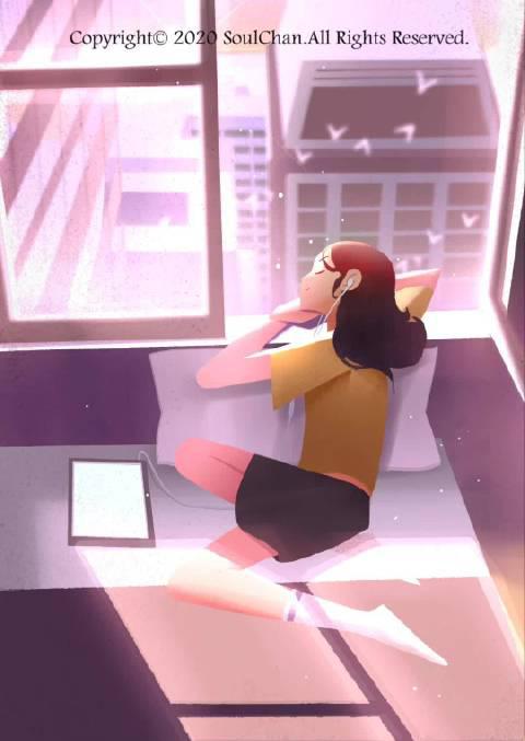 享受独处的时光