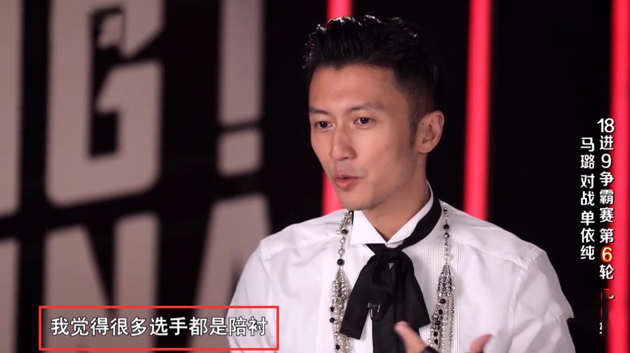 同是“浙音”学员,单依纯高睿差距一目了然,学姐不愧是你学姐!|好声音|我想和你唱_新浪娱乐_新浪新闻