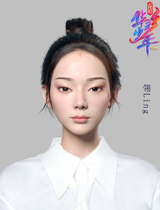 《华彩少年》男女选手各18人,3人曾参加《创3》,1位虚拟选手