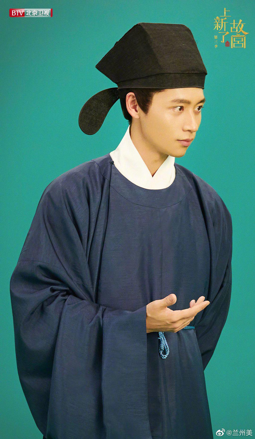 魏晨首次尝试明朝造型, 温文尔雅的古装同样让人印象深刻