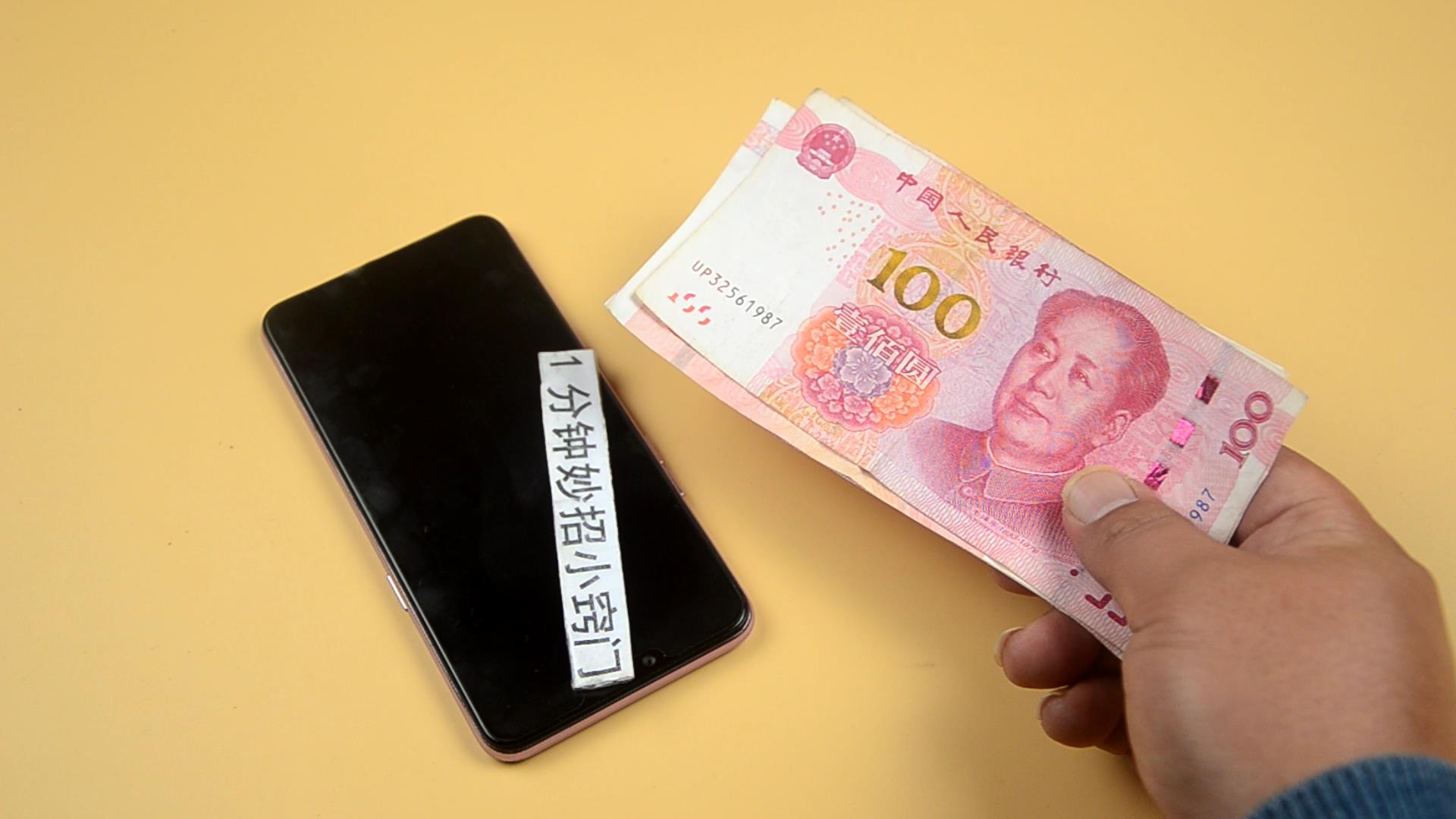 火车站又出现新骗局一旦被盯上了就很难脱身学会避免受骗