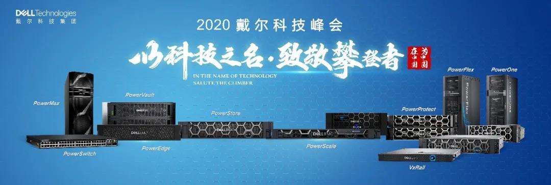 攀登者地球的极限距离19757米