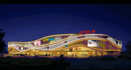 如此万达商管,投资方怎能不爱?