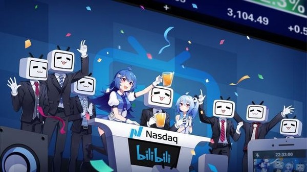 b站董事长陈睿:视频化将为中国内容行业带来新发展