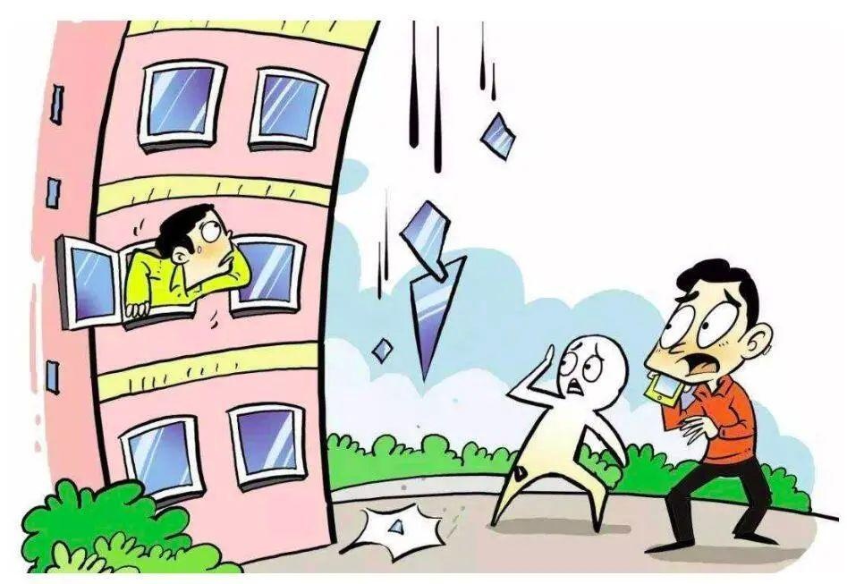 工会说维权民法典高空抛物