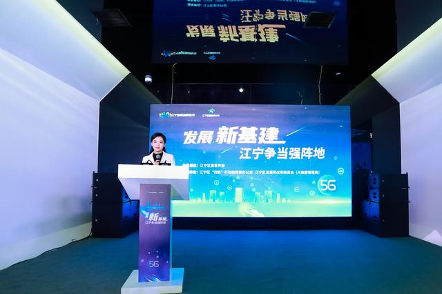 江宁区2020全年GDP_南京各区2020年一季度GDP:江宁区533亿领跑,雨花台区增速最快!