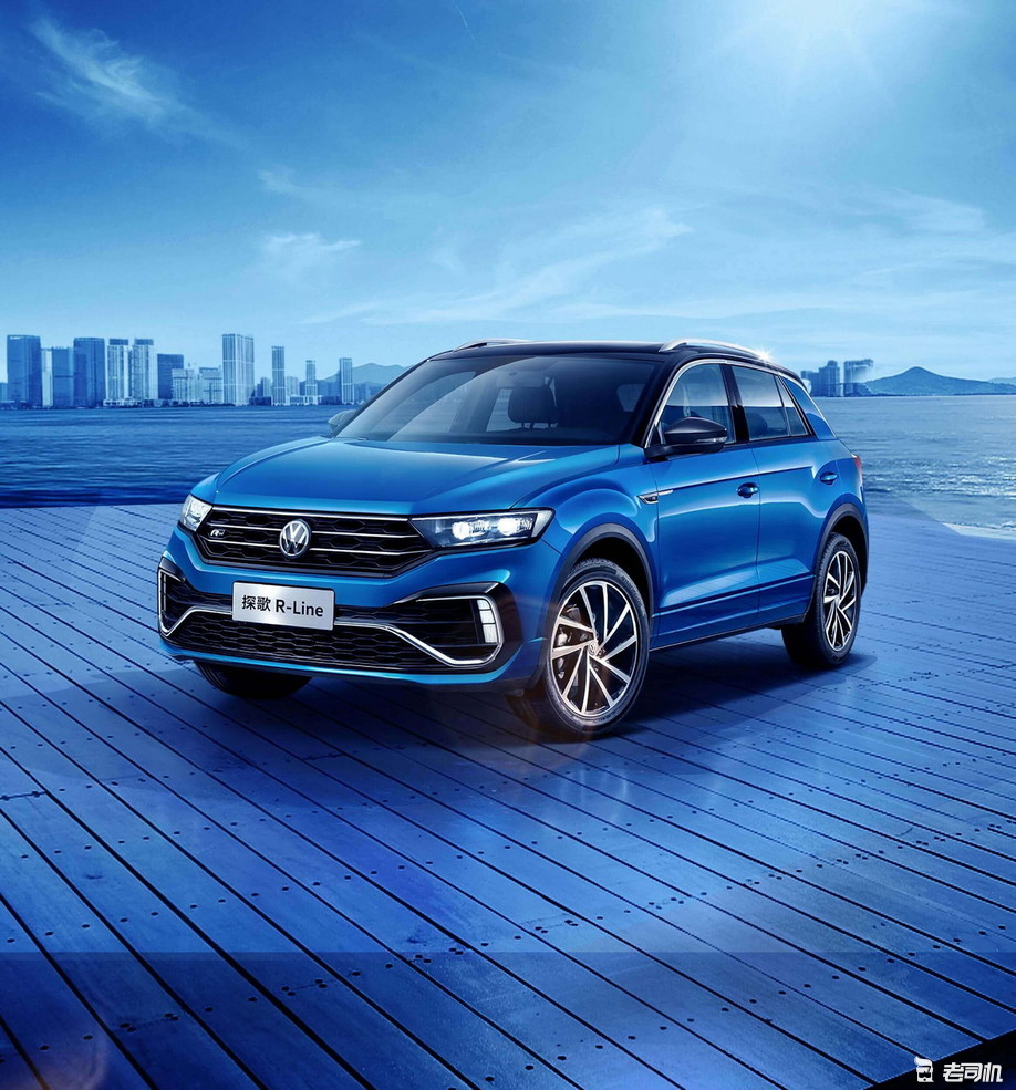 升级为全液晶仪表 新款大众t-roc探歌售15.78万起