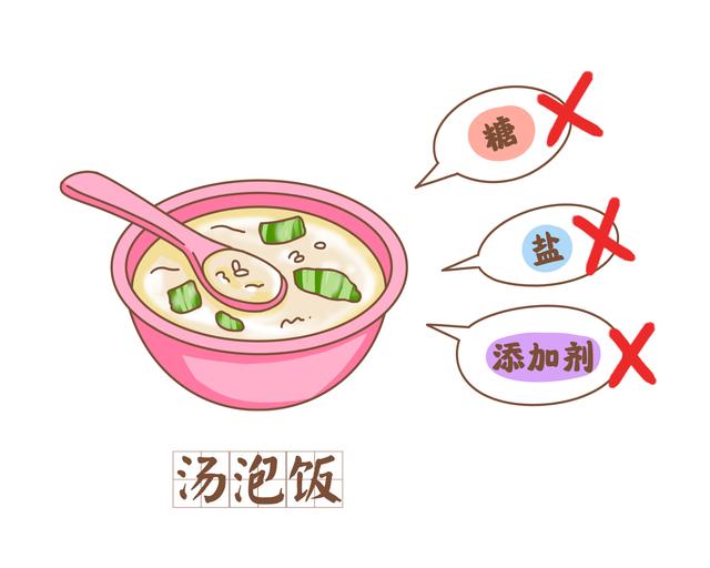 1岁内辅食添加有规律,有种食物不适合给宝宝吃,很多家长还在喂
