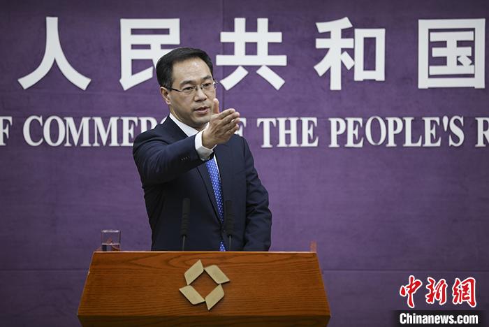 对加工贸易禁止类目录进行调整有何考虑？商务部回应