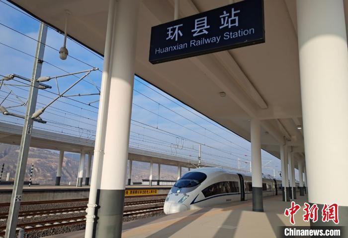 革命传统教育基地,并穿越宁夏盐池县和甘肃宁县,环县等国家级贫困县