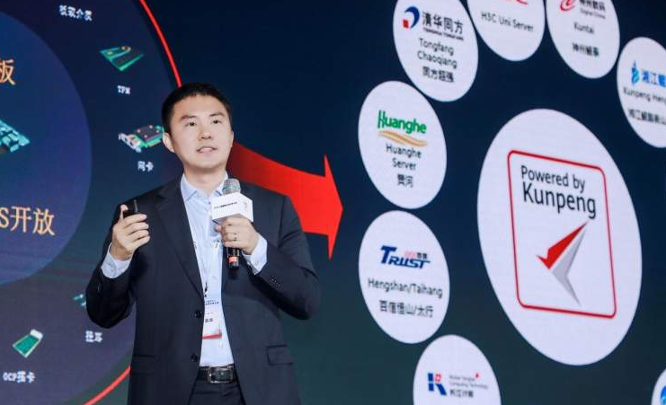 邓泰华:ai在行业应用的渗透率只有4%,瓶颈究竟是什么?