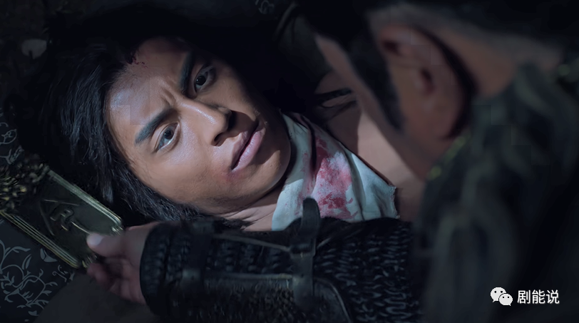 《狼殿下》播了,狼真的来了?