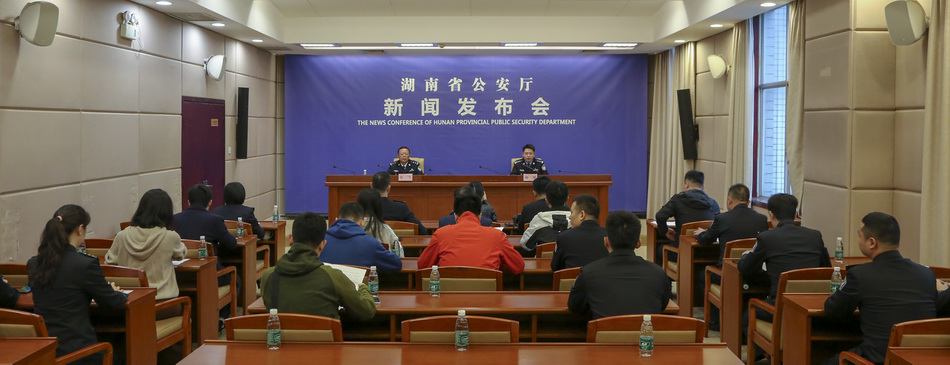 盗销六千微信号用技术阻断号主找回：犯罪团伙被长沙公安破获