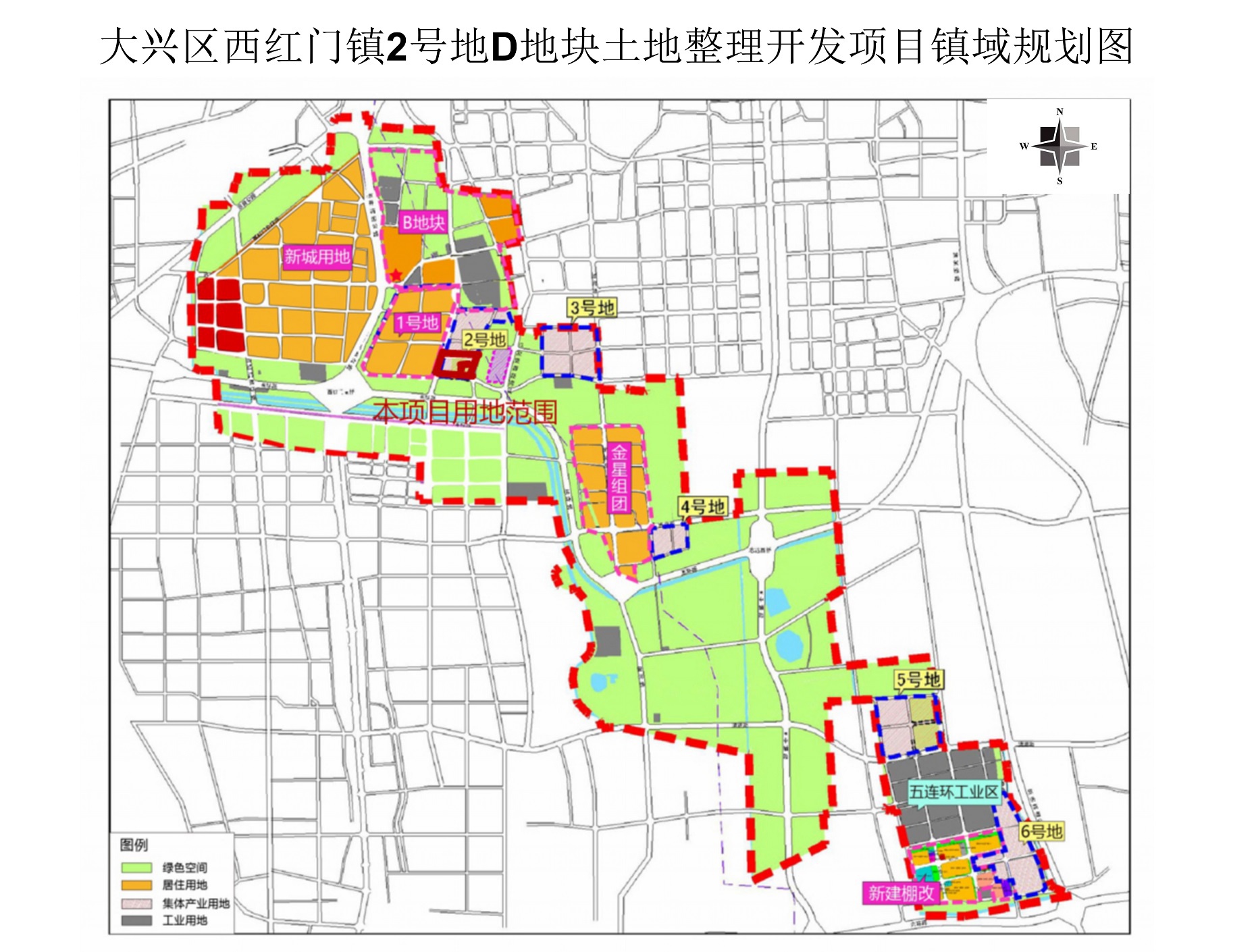 488 平方米,出让年限为40 年,规划用地性质为 f81 绿隔产业用地