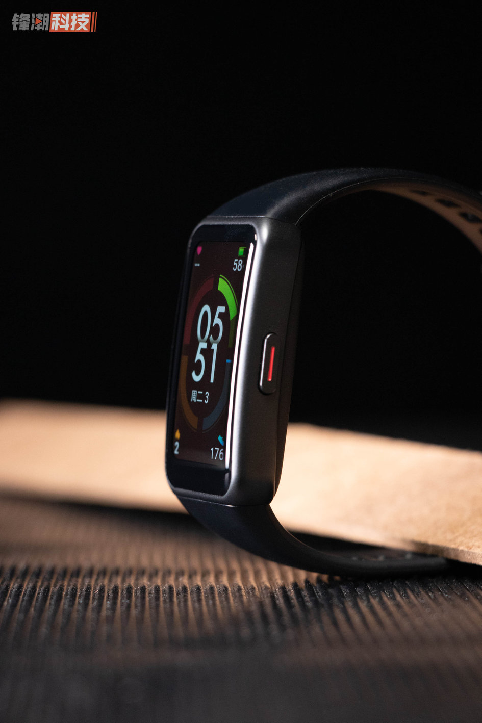 荣耀手环6再次开启预售,高清大屏信息一目了然