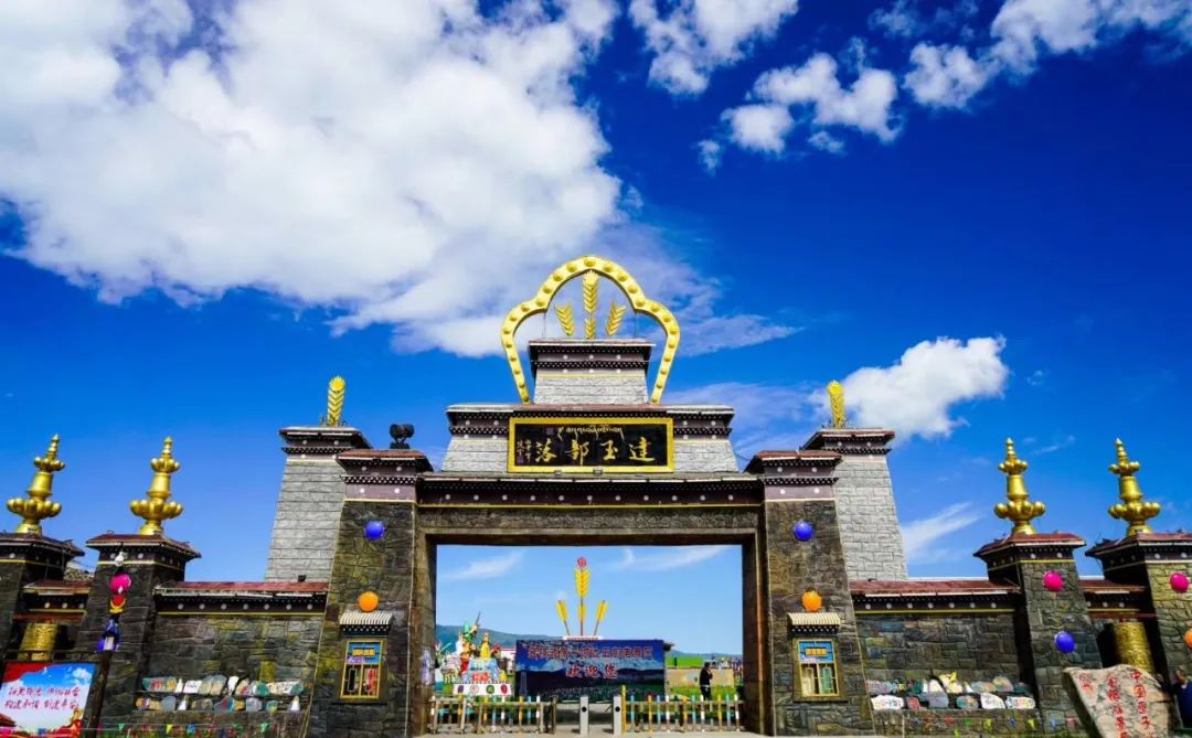 走向我们的小康生活 | 达玉部落"授人以渔"助力扶贫