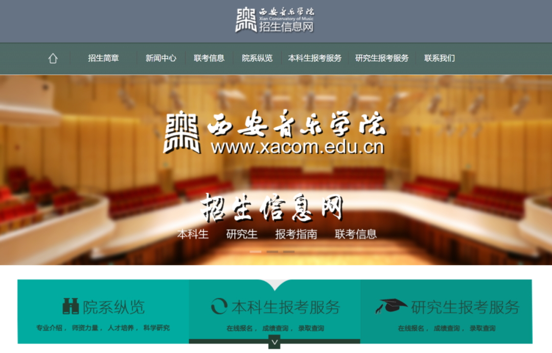 2020年美术专业考生_甘肃省2021年高考美术与设计学类专业统考