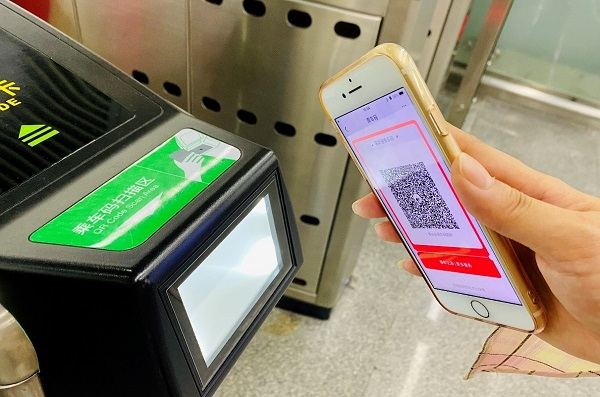 这一周央行发布新规和商户指引数字人民币迎多项新进展