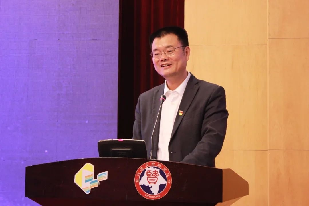 2020长兴县经济乡镇_长兴县成功召开2020长商与乡贤大会