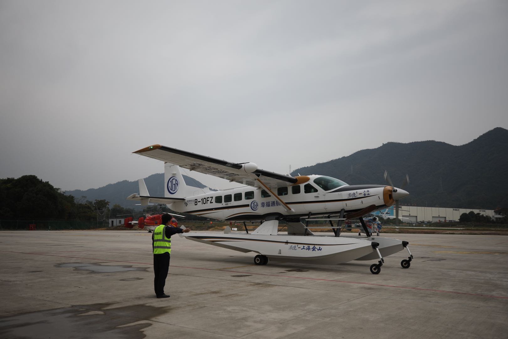 再上新 "建德上海金山"水陆通勤旅游航线开通