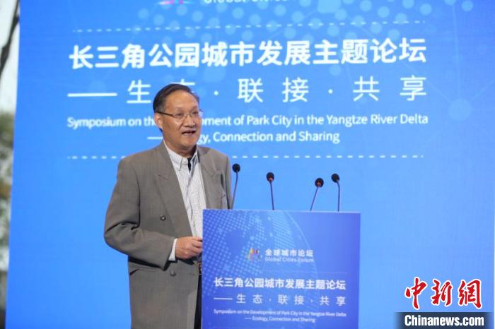 2020长三角城市城市_重磅发布:2020长三角城市跨城通勤年度报告(公众版