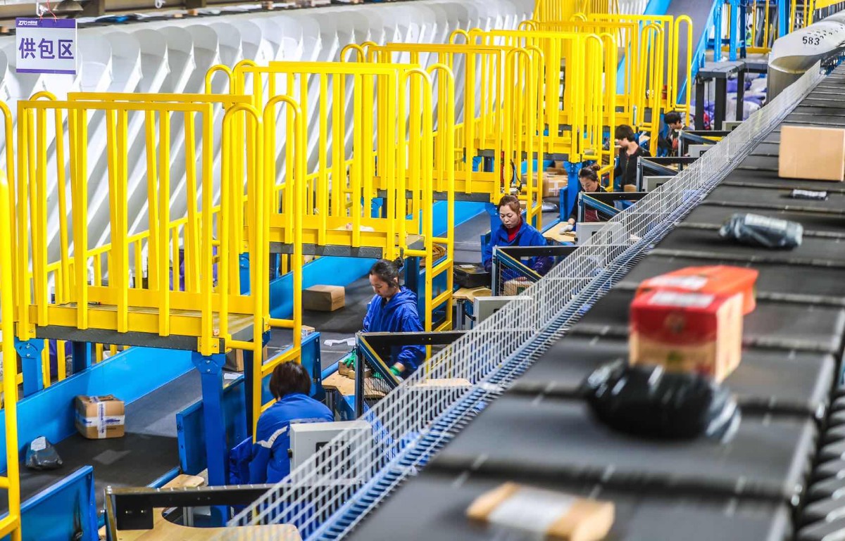 双十一前京南添一大型快件转运中心