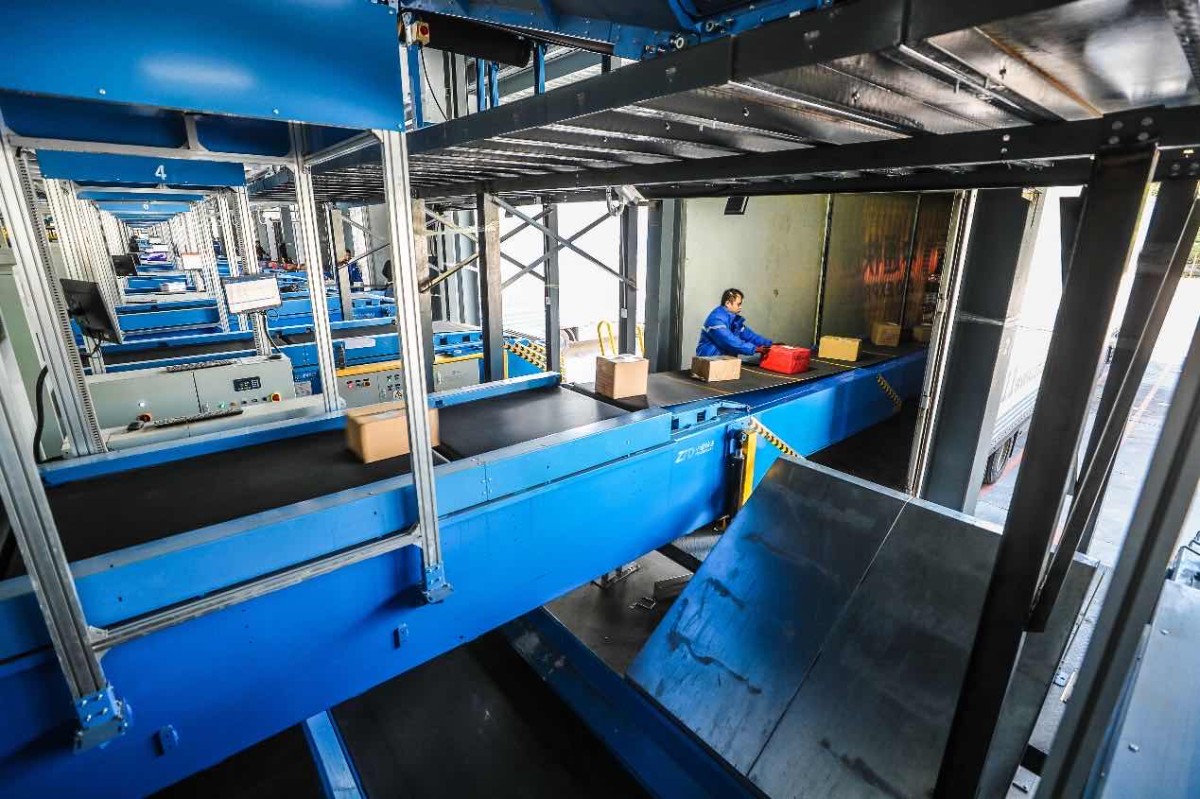 双十一前京南添一大型快件转运中心