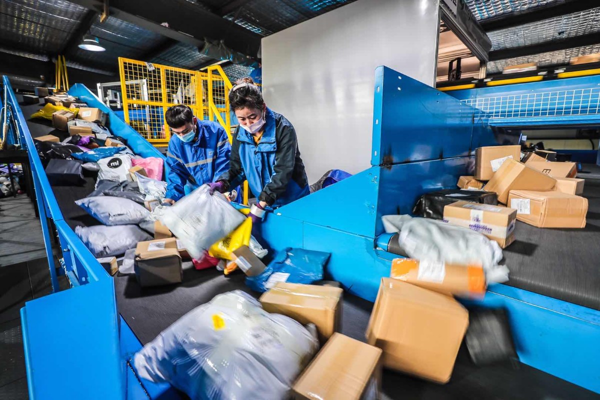 双十一前京南添一大型快件转运中心