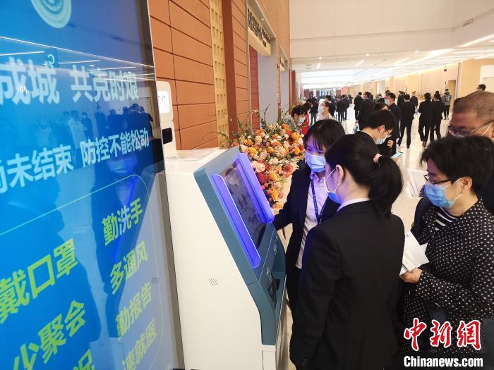 杭州医学院2020年全_每日招聘一杭州医学院2020第四批公开招聘人员公告