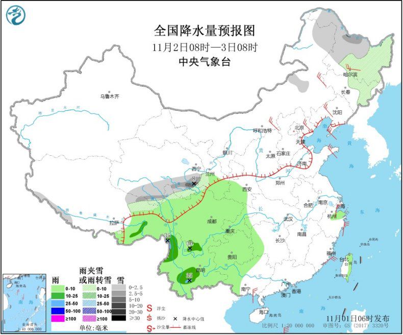 图3 全国降水量预报图(11月2日08时-3日08时)