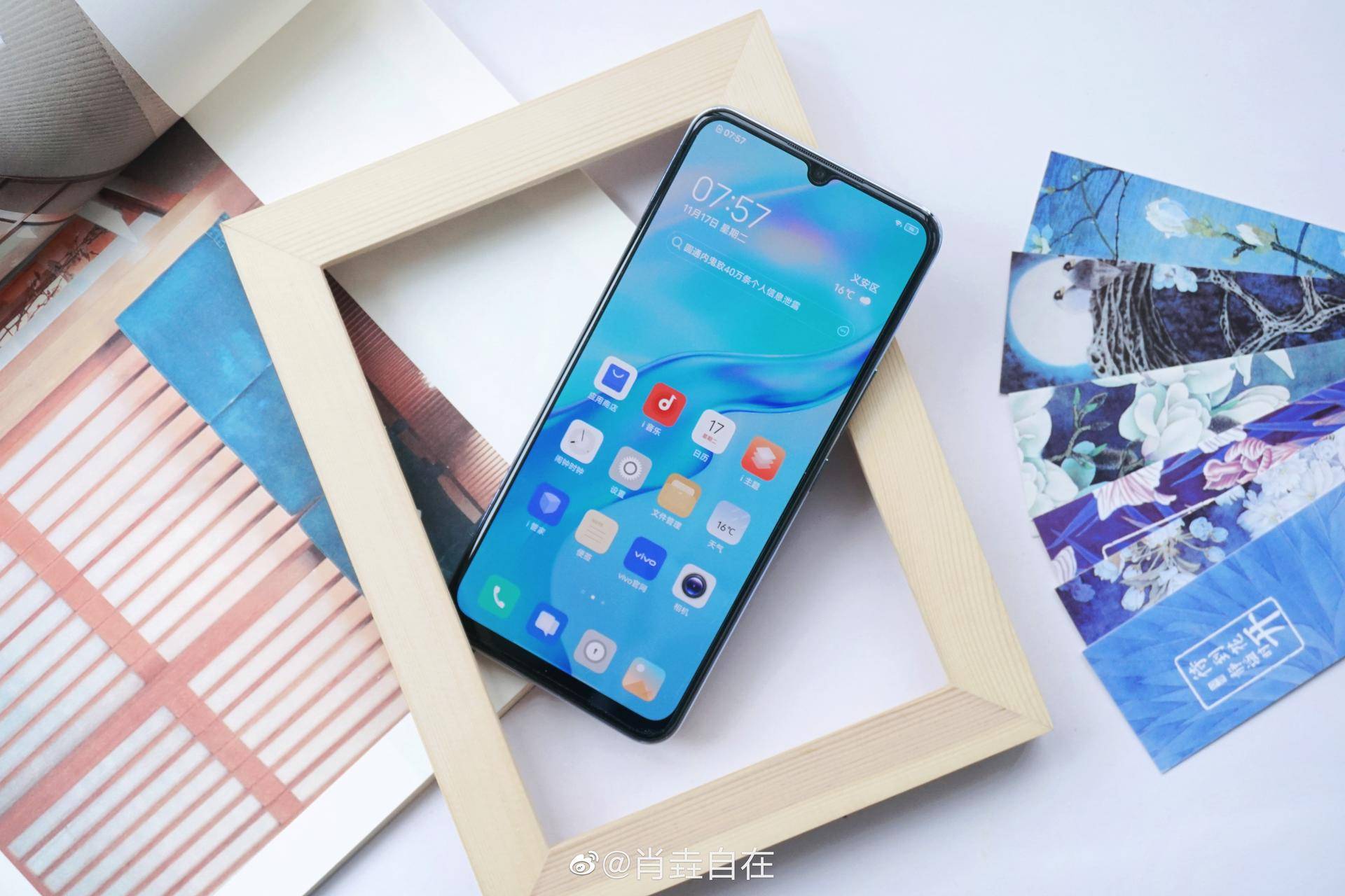 谁说5g半斤机没有出路vivo02s7e用轻薄机身再夺人心