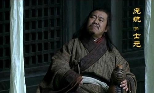 庞统为刘备举荐一个人才为何诸葛亮却说此人不可用