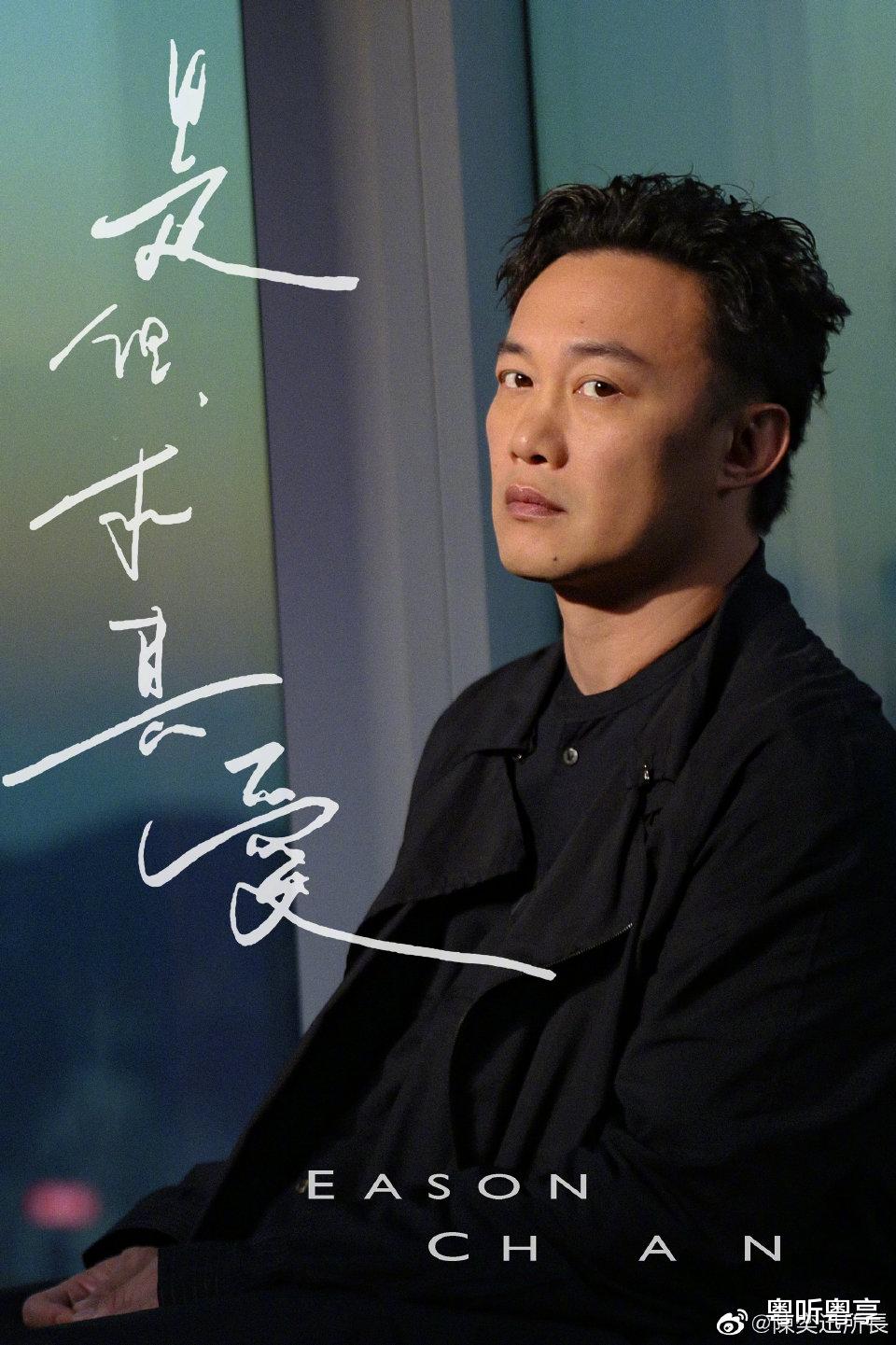 怎样下载陈奕迅晃儿儿歌MP3打包资源 经典儿歌有哪些