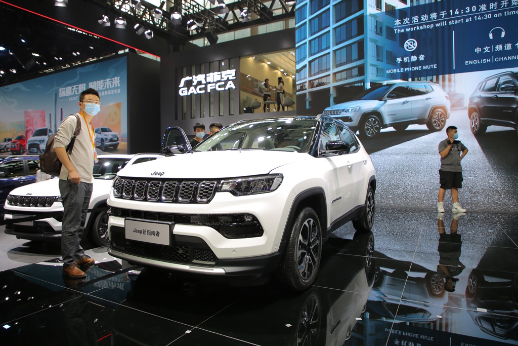 2020广州车展:jeep新款指南者全球首发,实拍新车细节变化