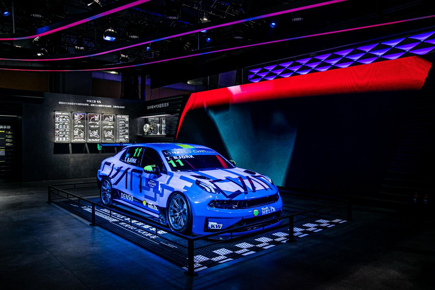 18万-20万 全新领克01广州车展开启全系预售