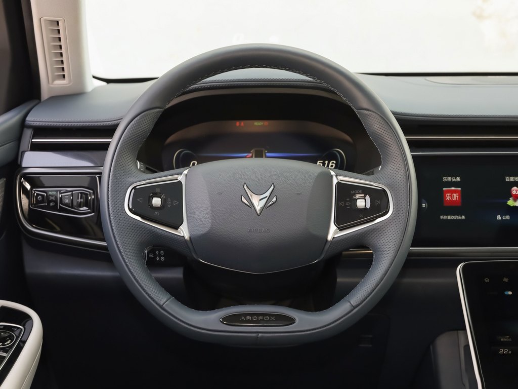 新生代的对决：零跑C11对比ARCFOX αT