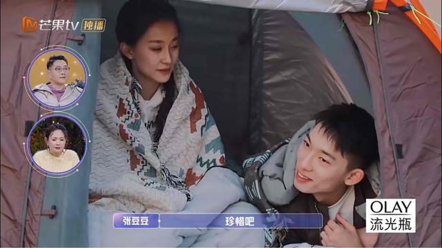 张豆豆于家翊上演速度与激情张豆豆干得不错