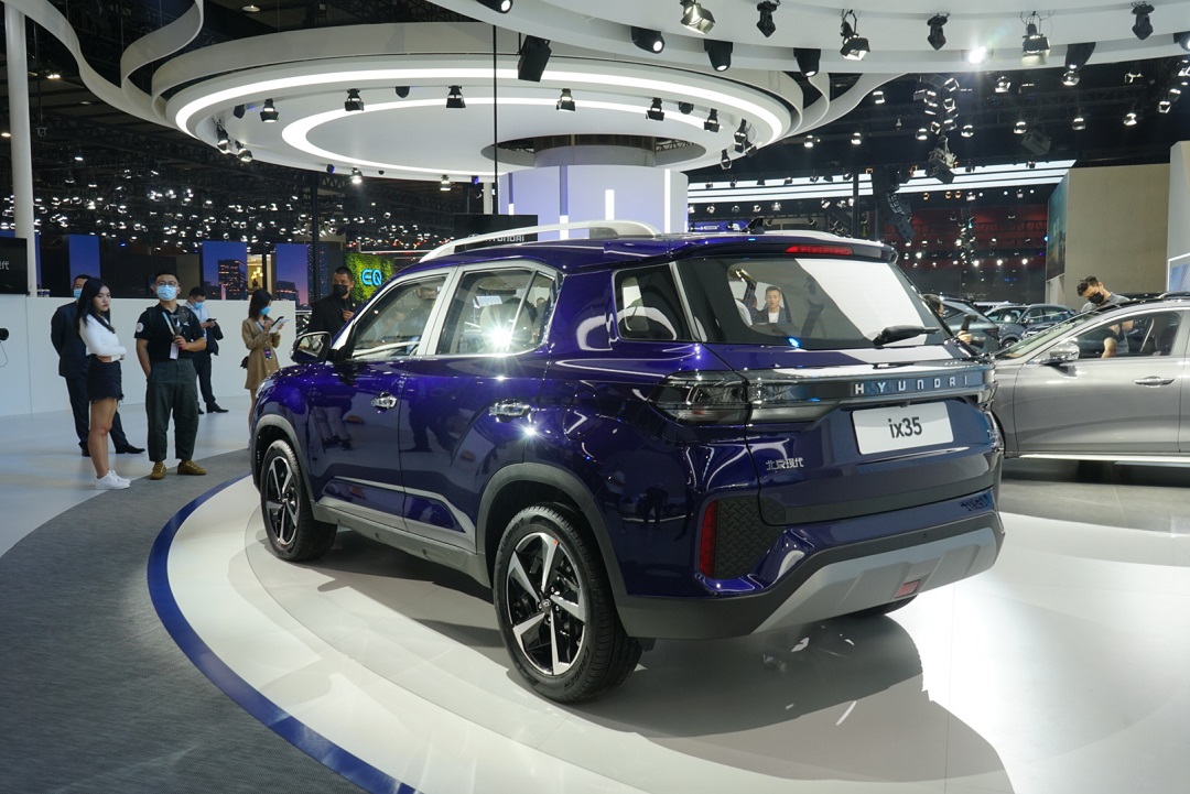 2020广州车展丨夸张科幻前脸 北京现代ix35亮相