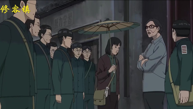 修容镇动画开播即扑街但我却并不觉得可惜