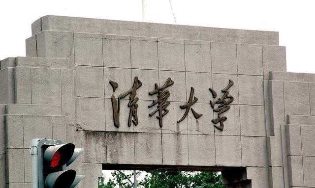 当清北硕博涌进中小学之后……休闲区蓝鸢梦想 - Www.slyday.coM 当清北硕博涌进中小学之后……休闲区蓝鸢梦想 - Www.slyday.coM