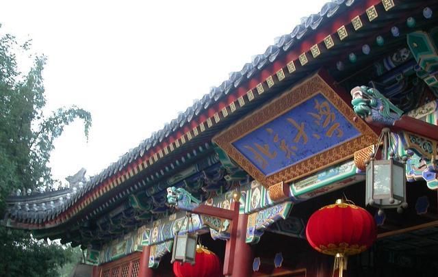 当清北硕博涌进中小学之后……休闲区蓝鸢梦想 - Www.slyday.coM 当清北硕博涌进中小学之后……休闲区蓝鸢梦想 - Www.slyday.coM