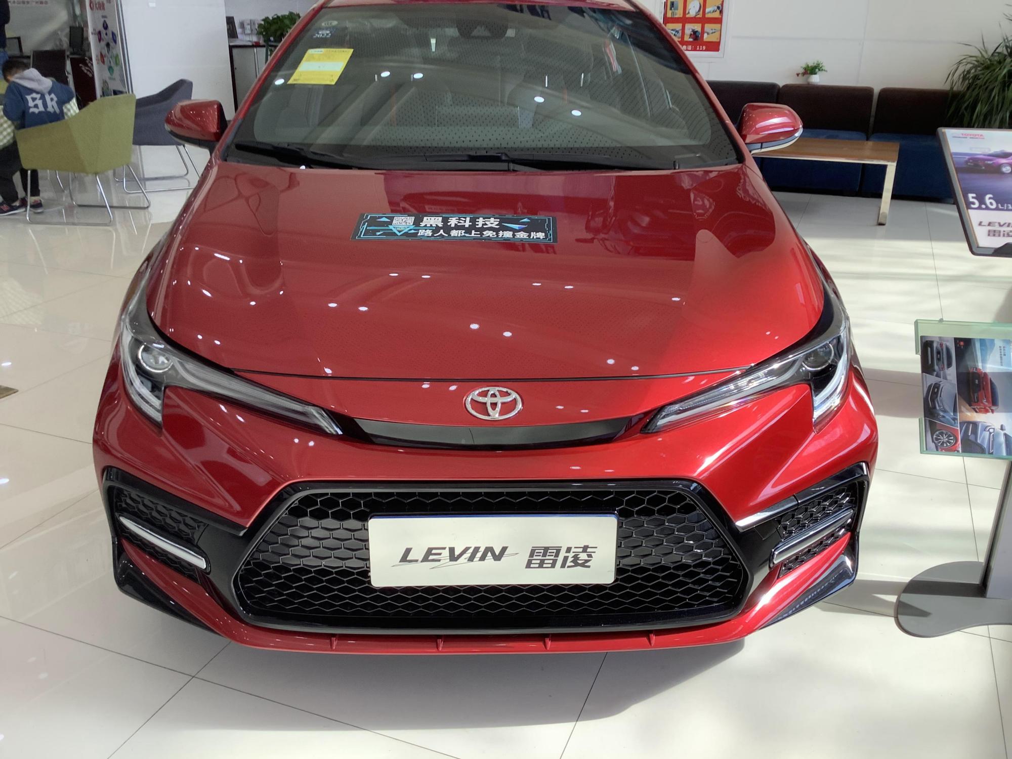 2021款丰田雷凌到店,珊瑚红很大气,配远程启动 定速巡航-新浪汽车