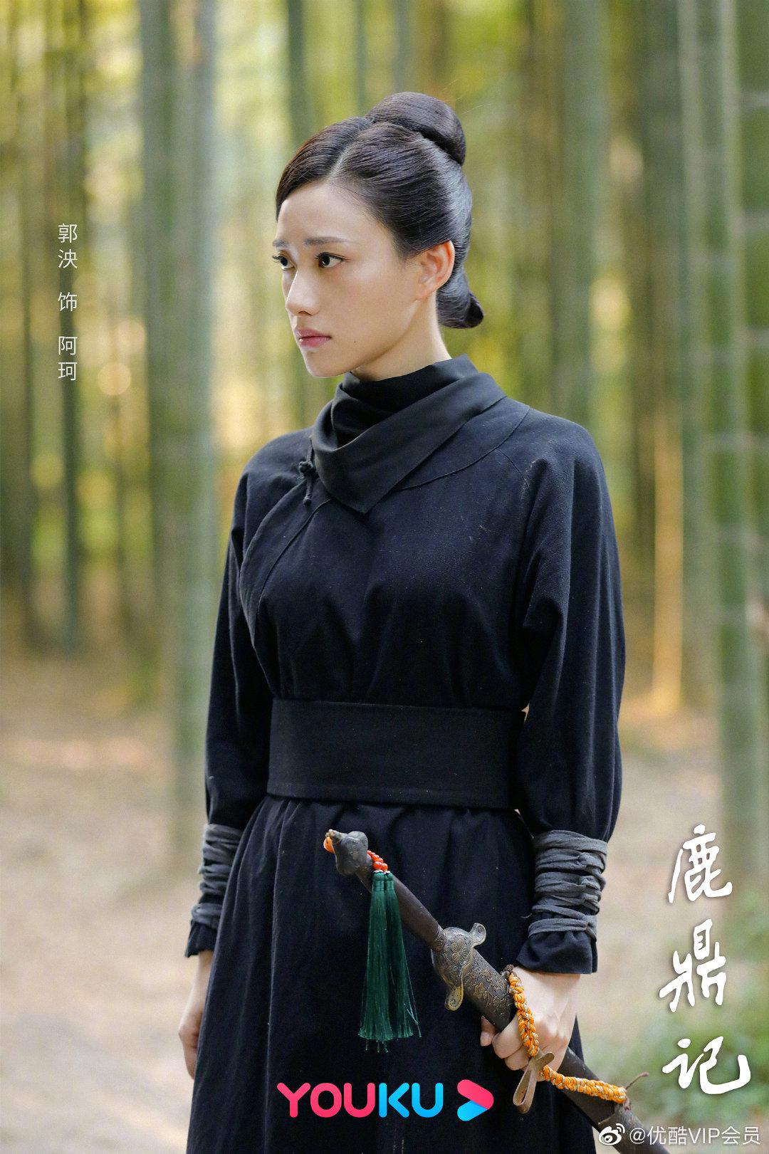 鹿鼎记|优酷_新浪新闻