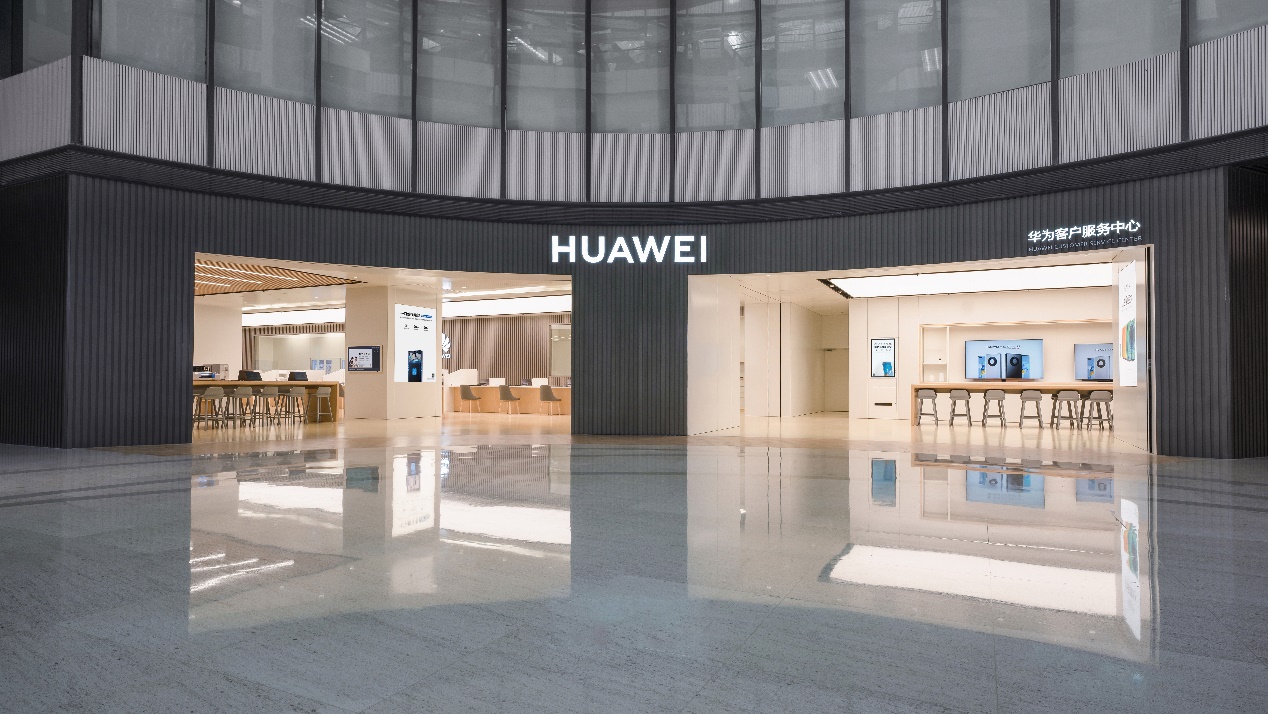 华为客户服务中心(北京盈科中心)还是比较好找的,进了盈科大楼一层最