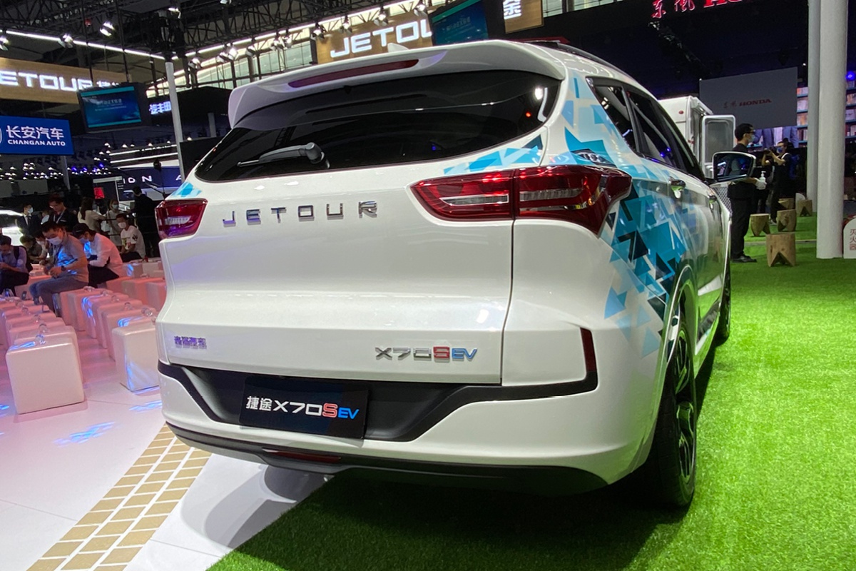 全新前脸设计 广州车展实拍新款捷途x70s ev