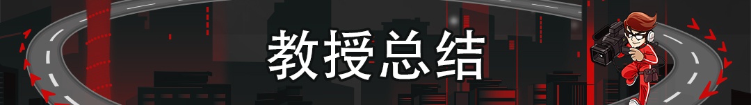 新生代的对决：零跑C11对比ARCFOX αT