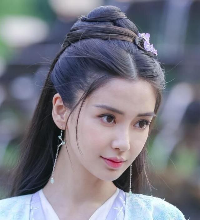 《尘缘》开机啦!杨颖终于有戏可拍,合作实力派男主,颜狗满意了|尘缘|